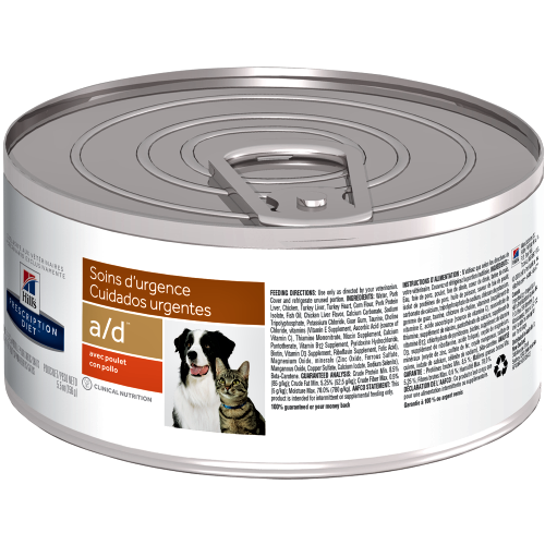 Hill's - Lata A/D Urgent Care Perro/Gato 156gr